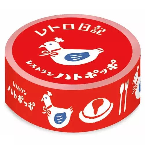 Wa-Life Washi Tape - Retro Diary Restaurant